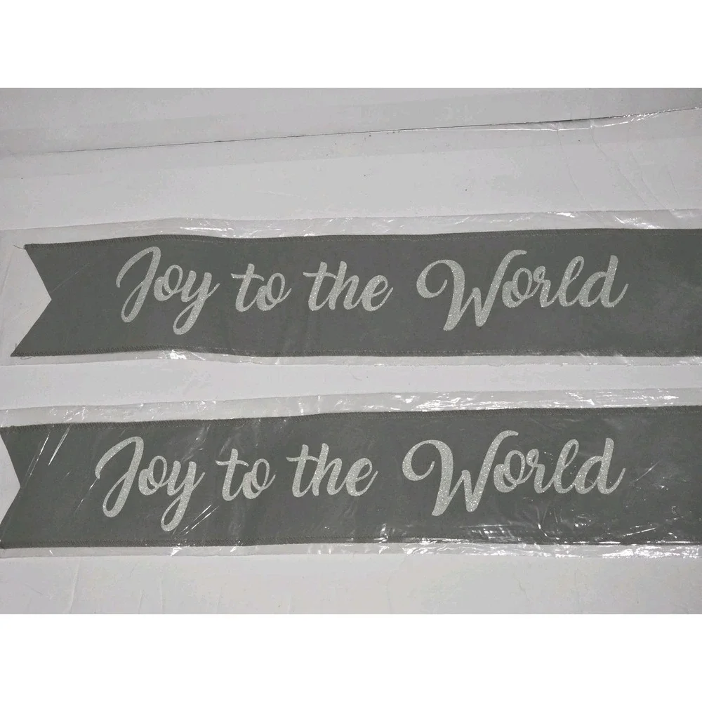 Joy To The World Christmas Banner Gray White Glitter 4x24 Tree Decoration 2 Pc